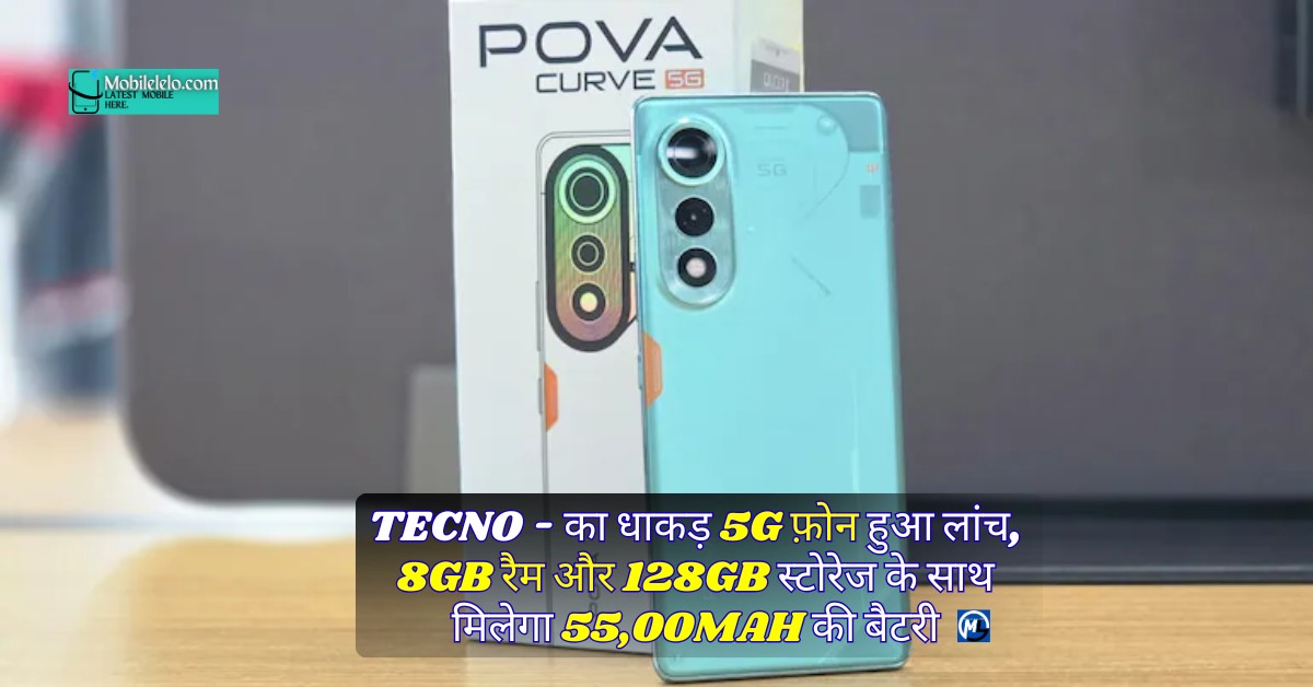 Tecno Pova Curve 5g