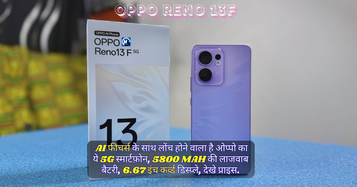 Oppo Reno 13F