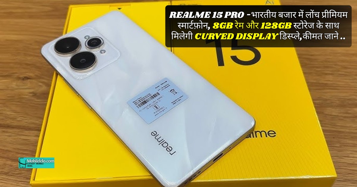 Realme 15 Pro