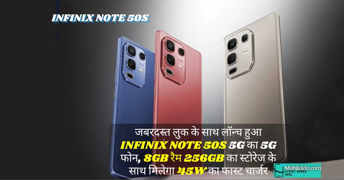Infinix Note 50s