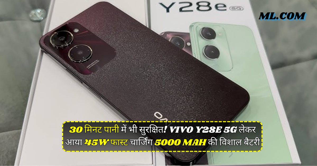 Vivo Y28e 5G