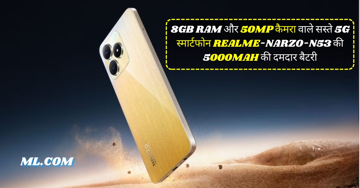 Realme-Narzo-N53