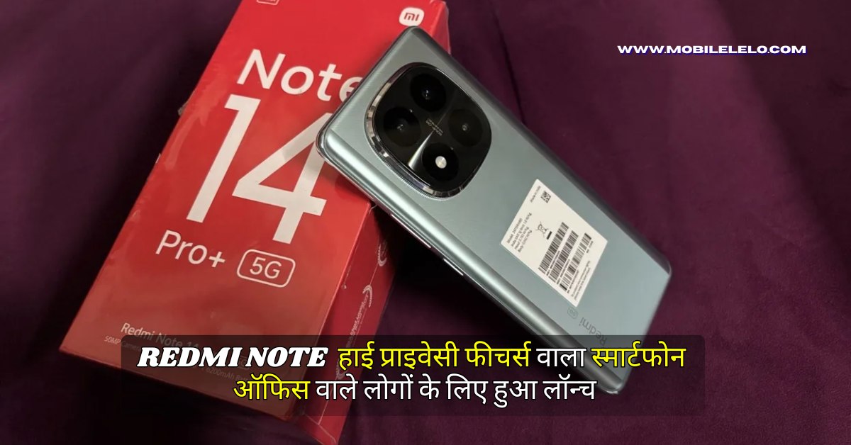 Redmi Note 14 Pro Plus 5g