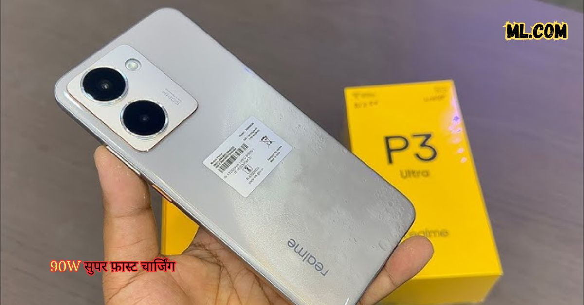 Realme P3 Ultra, 5g