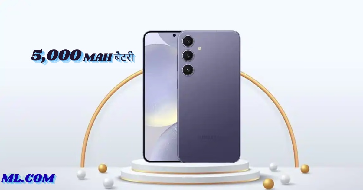 Samsung Galaxy A17 5g