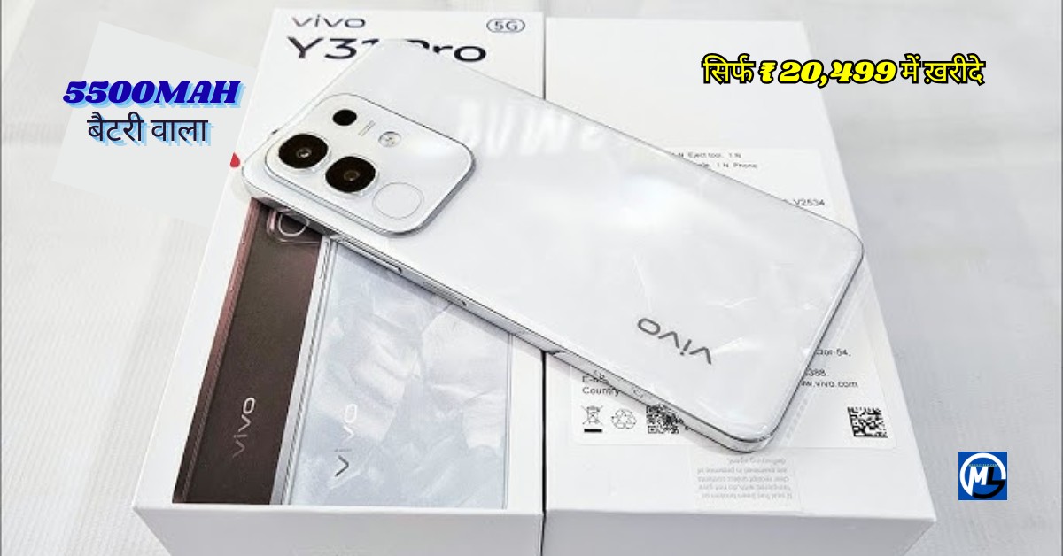 Vivo Y31 5g