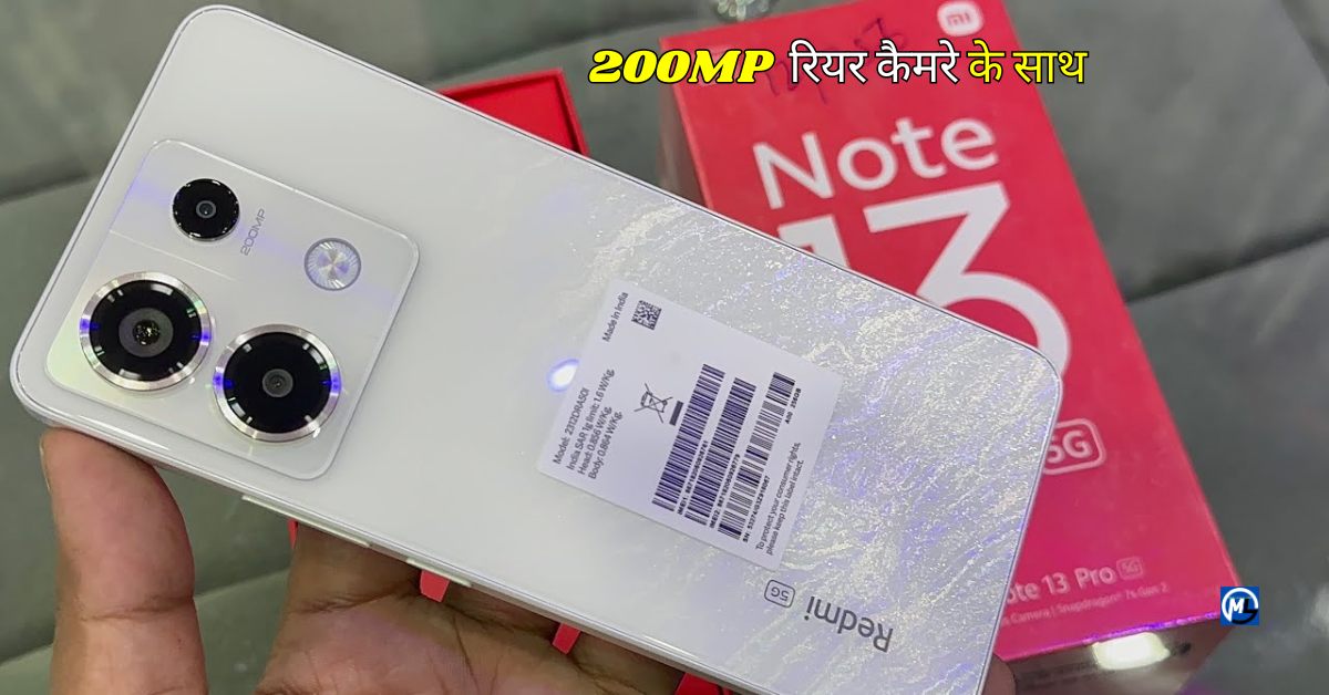 Redmi Note 13 Pro